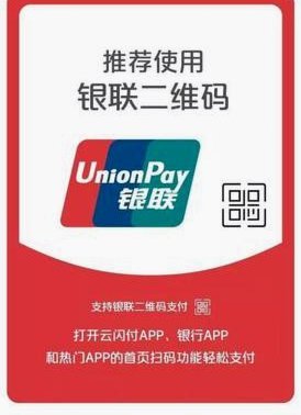 美团月付取现模式衰落？商家能否顺利拿到资金？