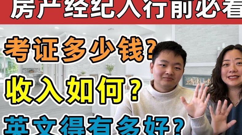 携程拿去花可以提现吗