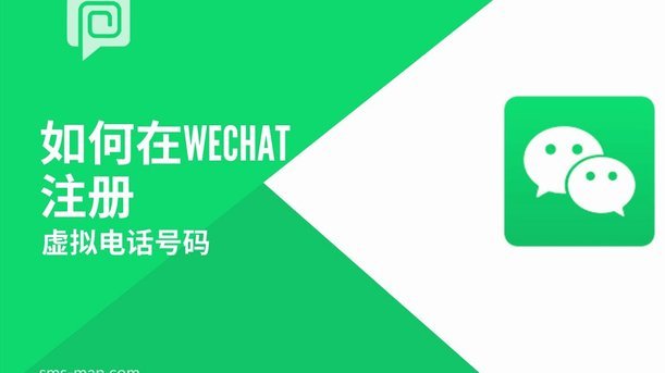 微信分付资金提现攻略