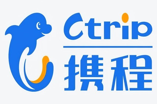 携程旅行拿去花可以取现吗
