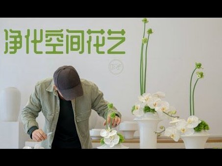 专业花呗取现商家揭秘