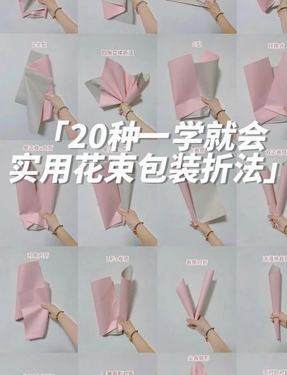 拿去花套秒到的真相与风险
