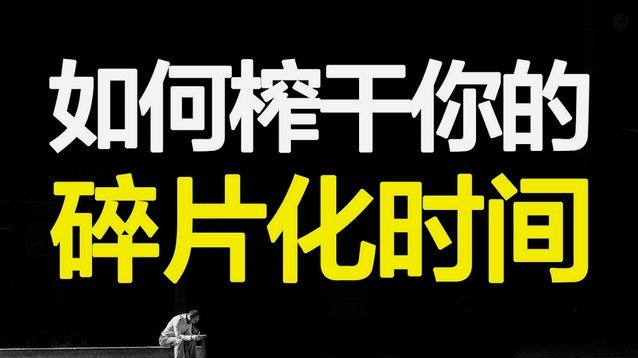 得物提现款到账不了？深扒背后的交易安全陷阱