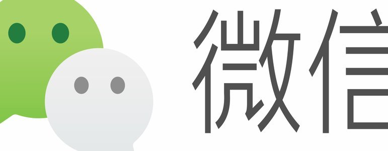 微信分期怎么弄出来