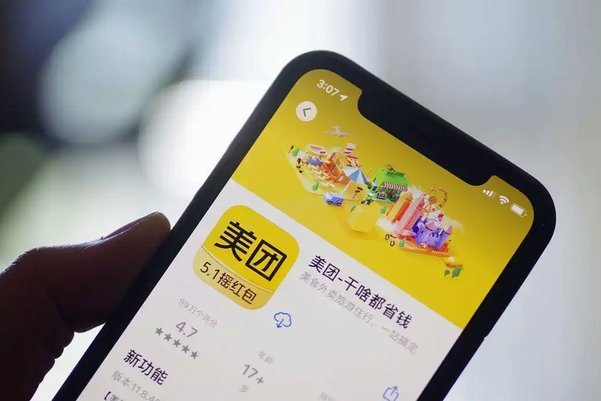 哪些美团月付回收平台值得信赖