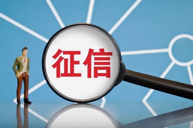 羊小咩贷款：放款风险揭秘
