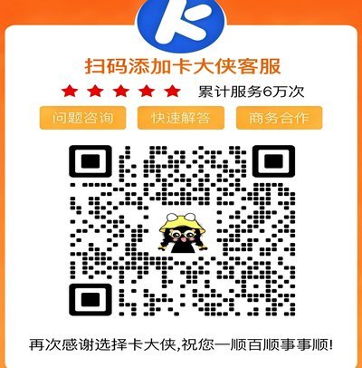 如何顺利解除鹿优选绑定的银行卡？