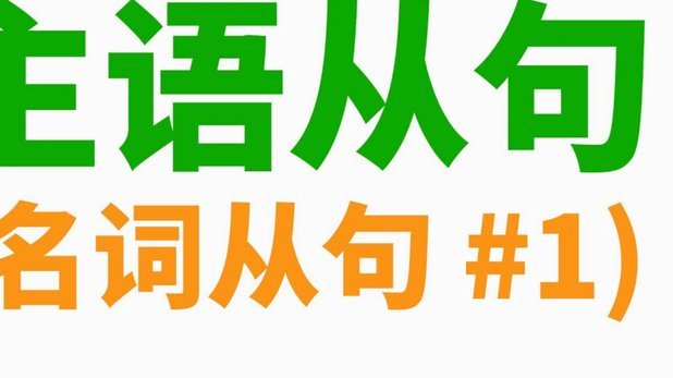 白条逾期怎么协商分期