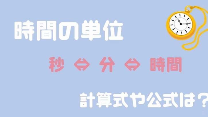 秒还现金：金融科技如何加速资金周转