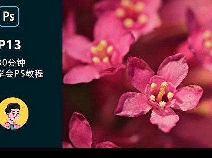 花呗取款：风险与利息