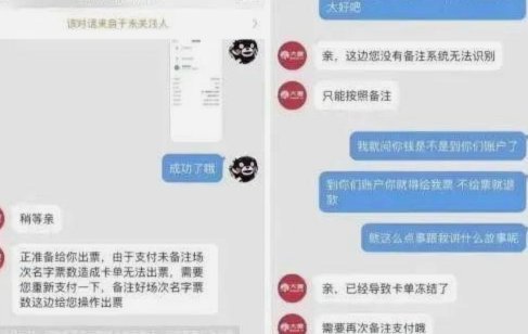 秒花花贷被骗，钱还能要回来吗？