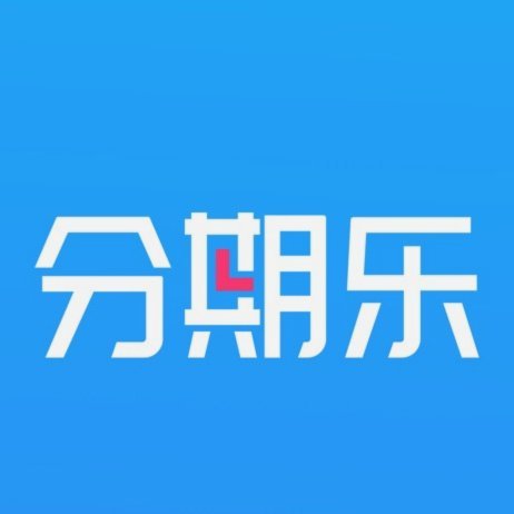分期乐app下载安装