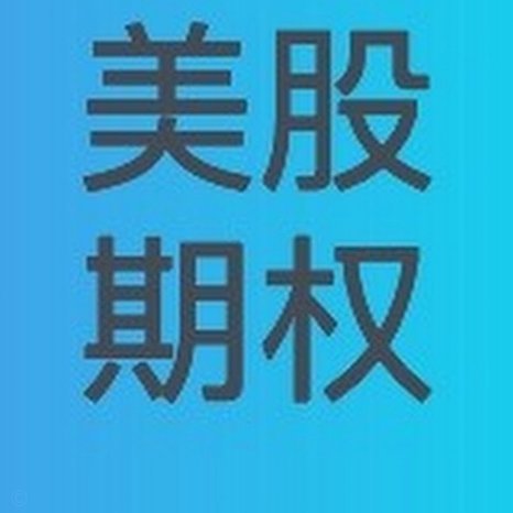 分期乐额度过期？轻松激活攻略