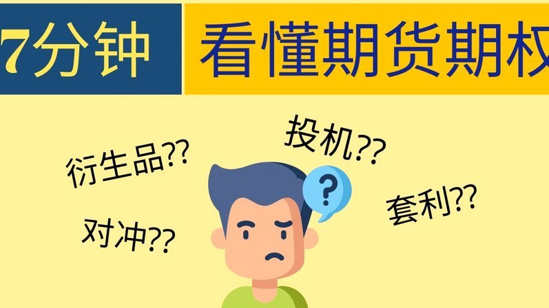 分期乐额度过期怎么重新激活