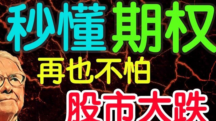 分期乐额度过期怎么重新激活
