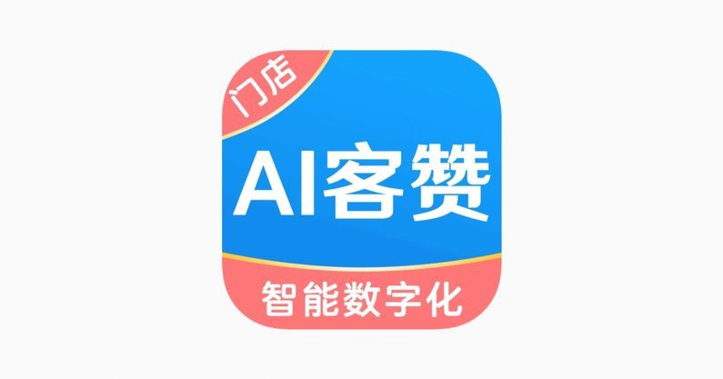 鹿优选客服变动：不止于消失