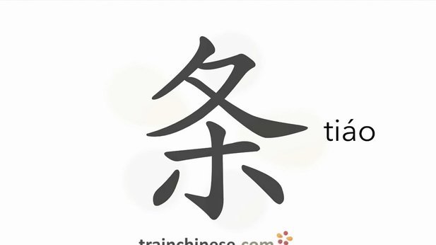 白条提现需付手续费吗？揭秘费率机制
