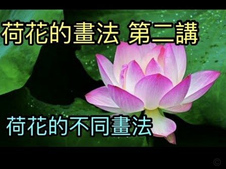 花呗套现：风险远超想象