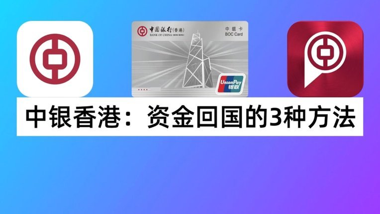 得物余额如何提现到银行卡