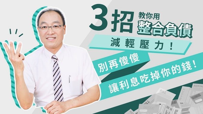 携程拿去花取现