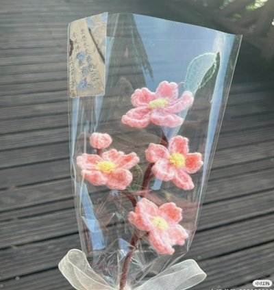 怎么套花呗出来用