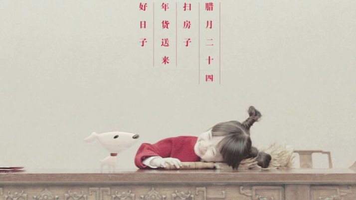 京东白条提现额度为何减少