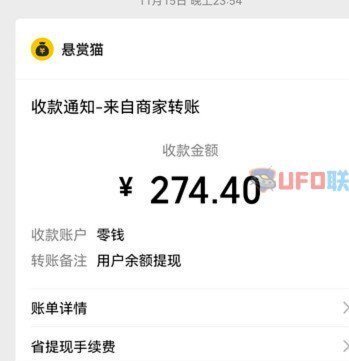 得物app申请卖家怎么赚钱