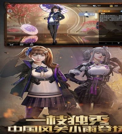 得物app申请卖家怎么赚钱
