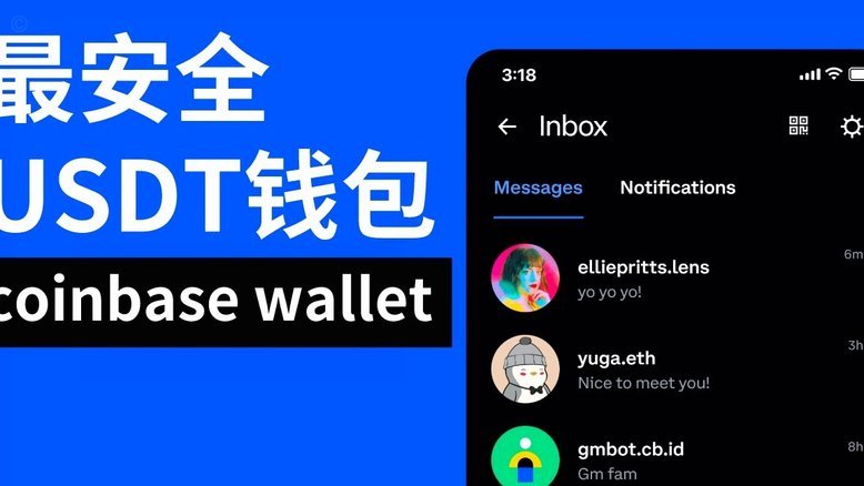 怎么向得物里充钱