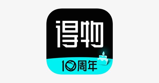 得物佳物分期是什么软件