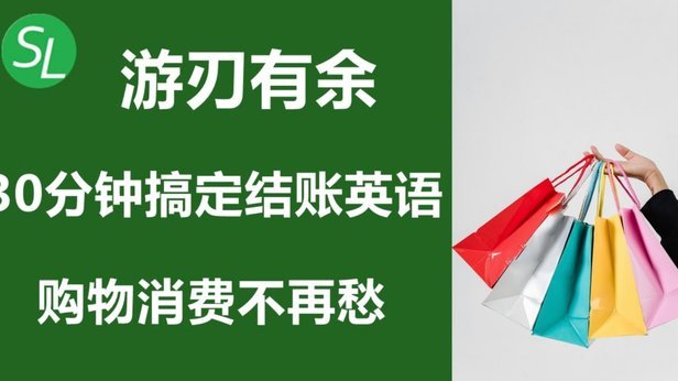 如何提升分期乐购物额度