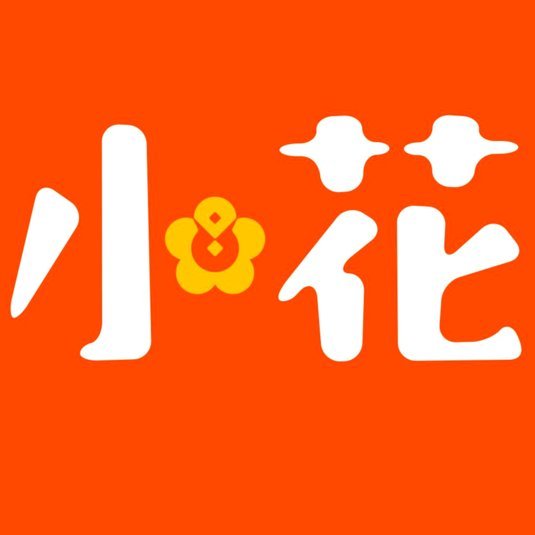 秒花花是个什么借贷平台?
