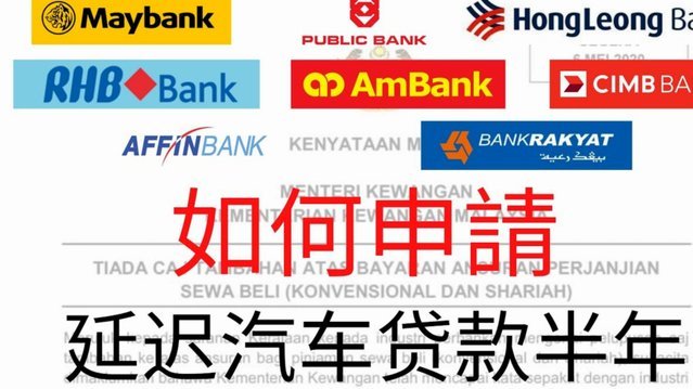 如何查询网贷平台
