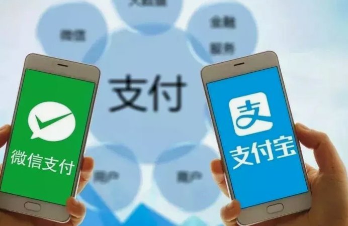 如何查询网贷平台