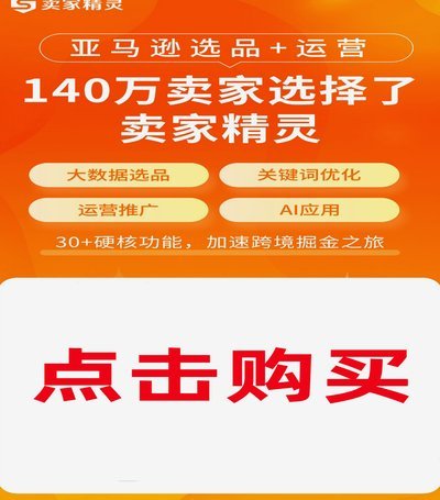 拼多多套现诚信商家 套现违法吗怎么处理