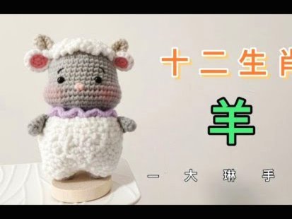 羊小咩额度提现：信用评估与资金流动