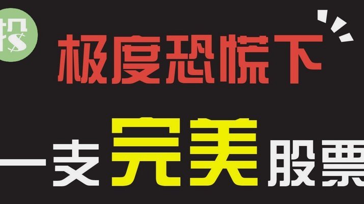 没有店铺怎么弄商家码