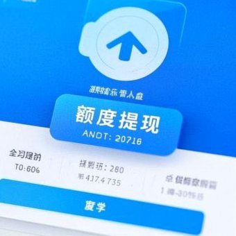 羊小咩如何变现流量为真金白银