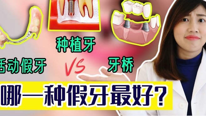 拿去花取现真的能成功吗？