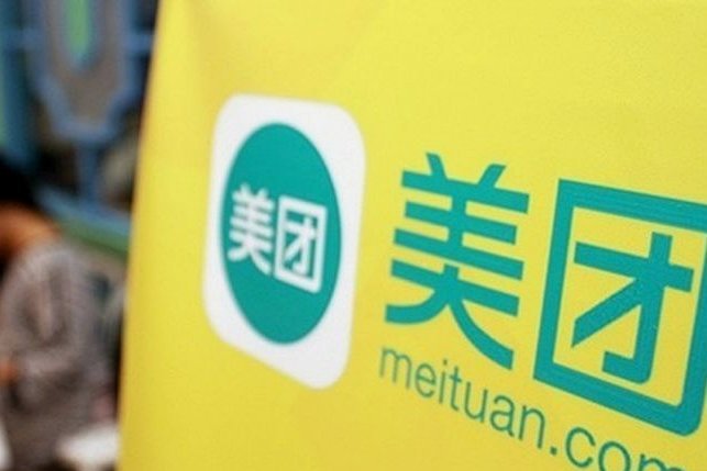 美团月付停止服务，这其中有何原因？