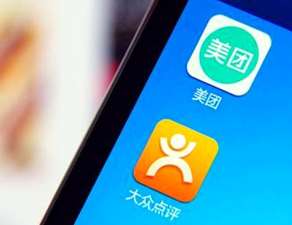 美团月付不可以用了
