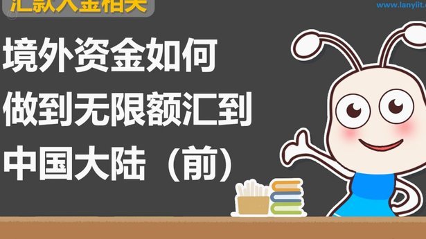 分期乐购物额度取现方法