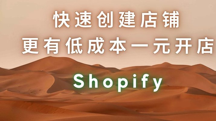 分期乐购物额度取现方法