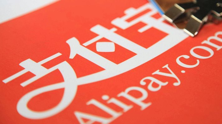 携程宝付支付怎么关闭