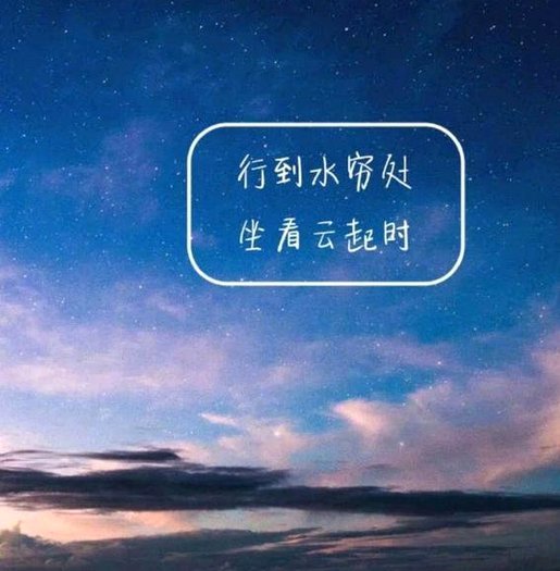 学会3个方法很实用的句子