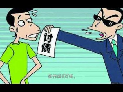 借呗怎么还款怎么操作