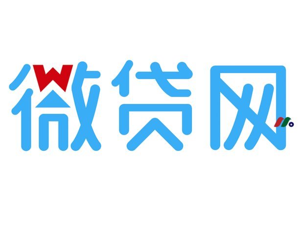 网贷平台2021