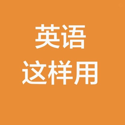 分期乐有额度为啥借不出来