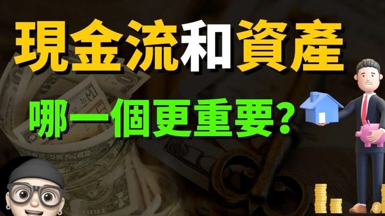 得物取现商家 现金怎么办