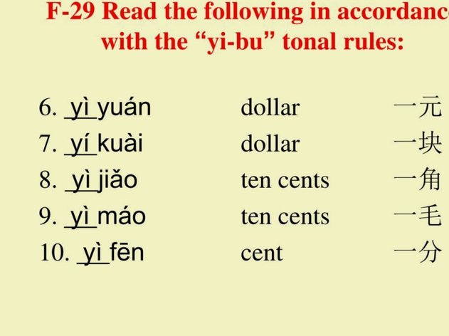 分期乐套现：合法风险指南
